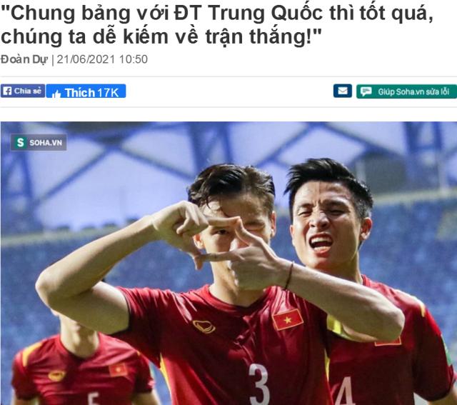 开云体育官方网站-越南名宿盼和中国同组引韩乔生回应：别光说不练