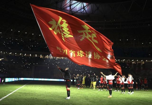 开云体育平台-时隔17年“川渝德比”重回中超舞台 蓉城主帅：“我了解这场比赛的重要性”