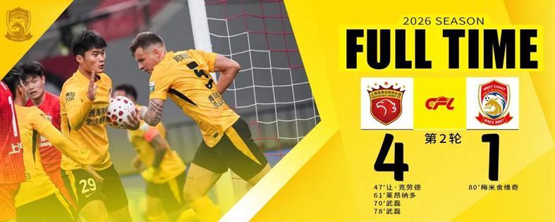 开云体育官方网站-梅米是天使+魔鬼复合体！西海岸全队评分：戴维森最高 两将灾难级