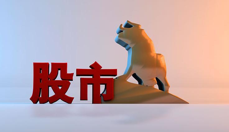 开云体育首页-股票一旦出现&amp;quot;涨停天量阴&amp;quot;，毫不犹豫满仓，不是涨停就是涨个不停